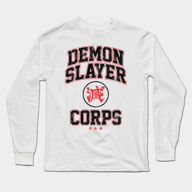 Demon Slayer Corps (Variant) Long Sleeve T-Shirt by huckblade